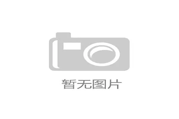 梅西率队挺进美职联决赛，庆祝动作刷屏